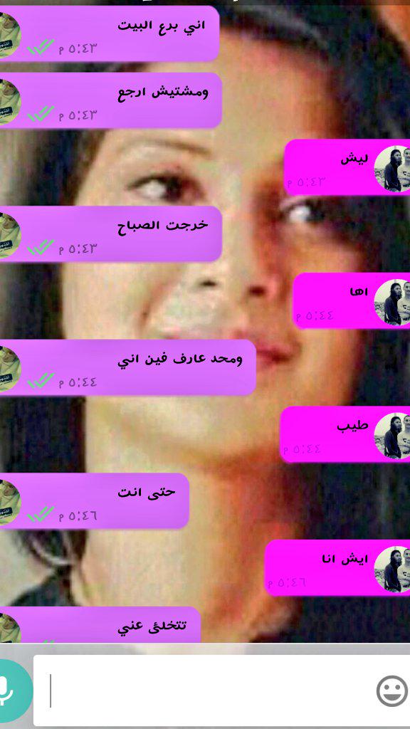 738594964K's tweet photo. اولها لجاءت له http://t.co/rOWxTh0svj