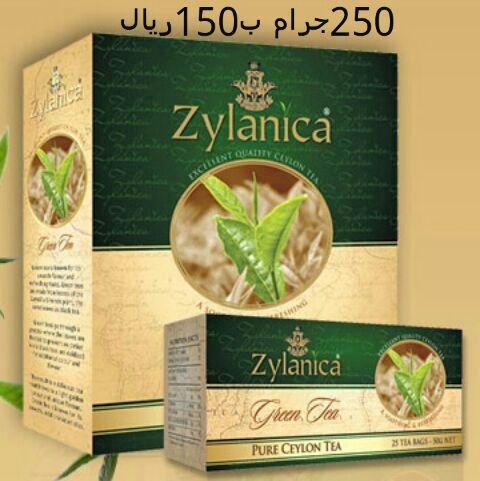 10xxxxx0's tweet photo. Ⓜ#شاهي_أخضرⓂ

Ⓜسيرلنكي أصليV.I.P✔
⭕طعم↩ومذاق❤رائع✔بدون✔مراره
⭕حاصلعلى3شهادات📝جوده
ينقص3كيلو
0541111810

خصم30%للكميات
http://t.co/i3PIQJiUgV