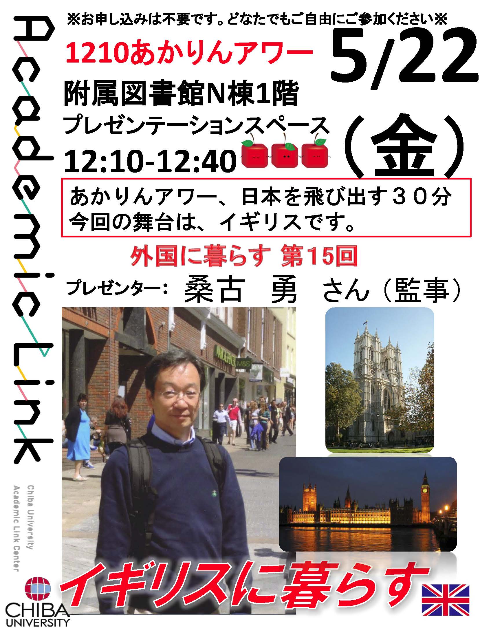 NN早大学院 2022年度後期テキスト 4教科 NN早大学院 後期 テキスト 2021年度 （早稲田アカデミー NN早