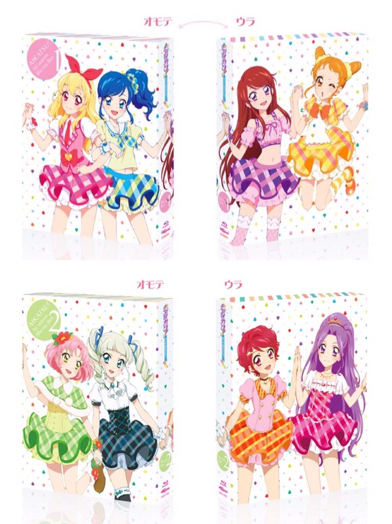 アイカツ！シリーズ アニメ公式 on X: 