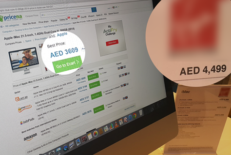 Media Tweets By Pricena Pricenadotcom Twitter