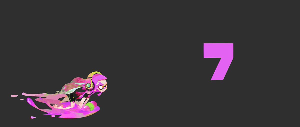 突然、一枚のイラストが送られてきた。 例のイカを描いたもののよう