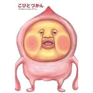 ___sweet4's tweet photo. @tkkyuy7 

こっちで絡みましょっ ??

これでわかるかなっ http://t.co/hTubo968Cq