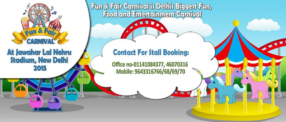 2015FunFair tweet picture