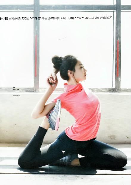 victoriathaifan's tweet photo. Adidas Climachill Cosmopolitan crpog http://t.co/Wm3aFIkuWi