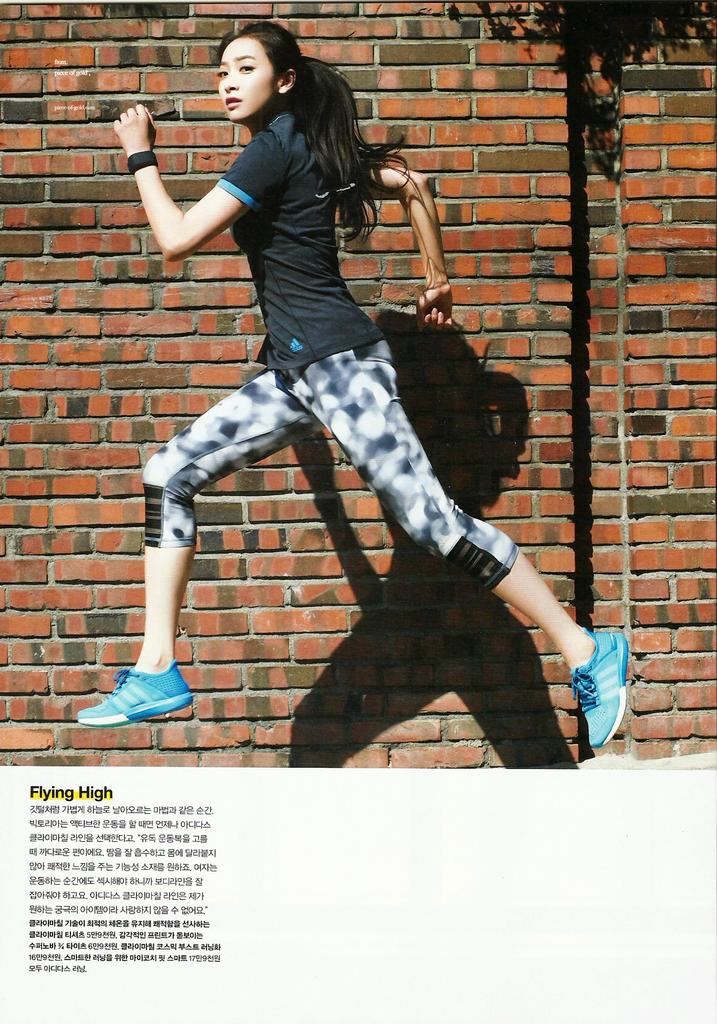 victoriathaifan's tweet photo. Adidas Climachill Cosmopolitan 3 crpog http://t.co/d21Dc0jLZr