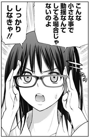 レバオン A Twitter 少年ジャンプ 連載 Kiss Death キスデス 更新分読了 今回は読者サービス回で叶恭弘が描くカラー絵に眼福 流れ的に駒方が本作品のヒロイン枠かな しかし 隔週で5p掲載は少な過ぎるよ コメ Jump Ksd Jプラス Http T Co Tav01nvxwp