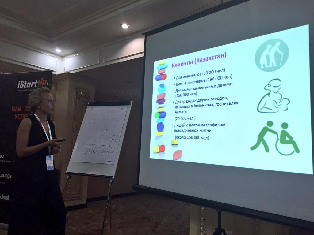 Считаю, что один из самых необходимых проектов для страны 103apteka.kz Не знала о нем #imixkz #istartupkz