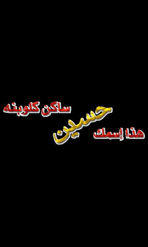 صمت القمر (@rrekabi) on Twitter photo 