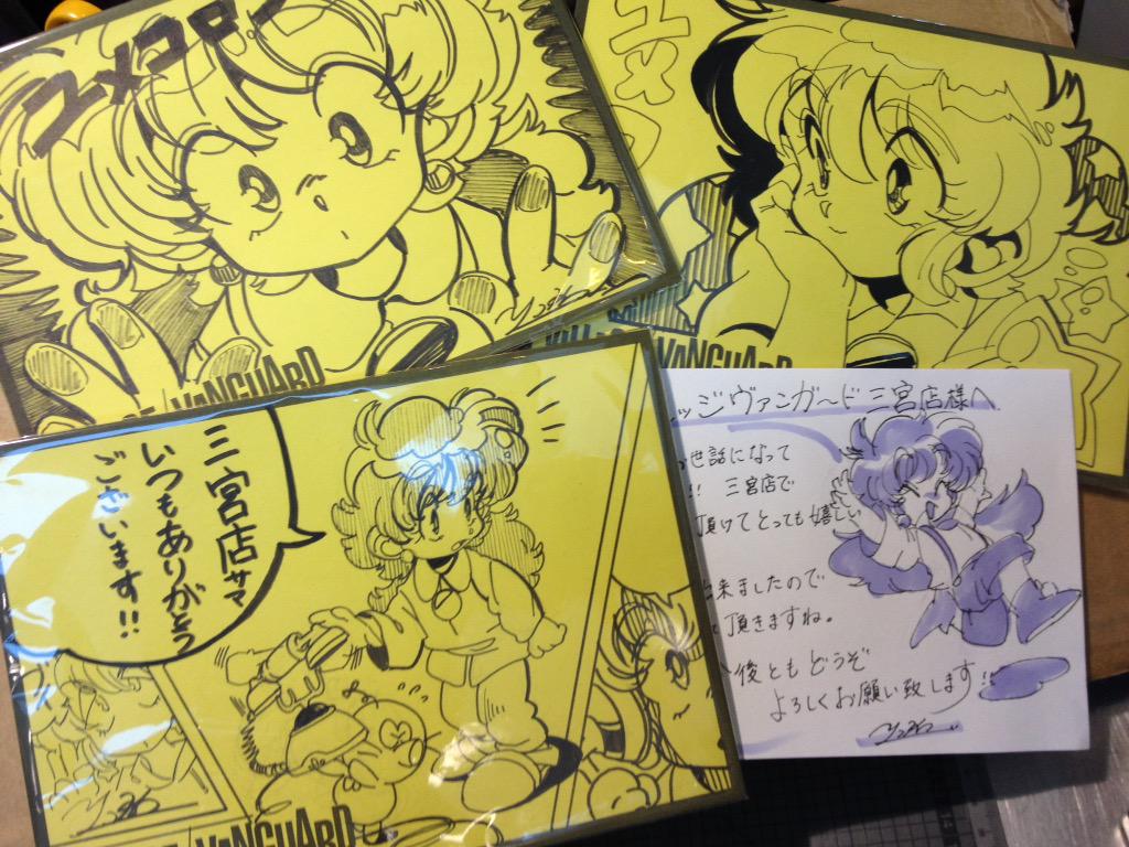ｳﾞｨﾚｯｼﾞｳﾞｧﾝｶﾞｰﾄﾞ 三宮店 陽子さんによるユメコロンのランチトート入荷してます そして可愛いイラストポップも描いていただいちゃいました 添えられてた一筆にまで可愛い本気なイラストが 思わずパシャり ありがたや 2fで展開中 ユメコロン