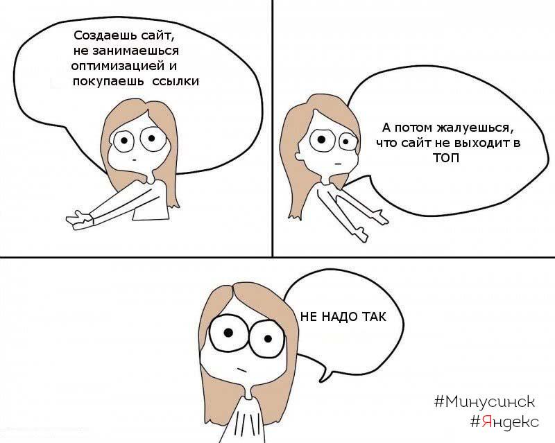 если мужчина спрашивает как помочь что ответить если мужчина спрашивает как помочь что ответить