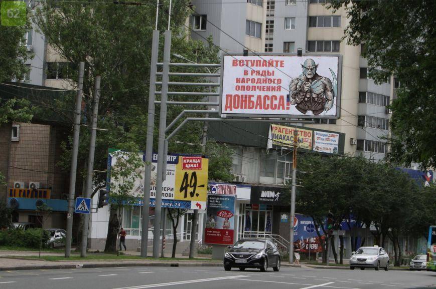 Кирилл назвал конкурс "Евровидение" противным русской культуре - Цензор.НЕТ 1928