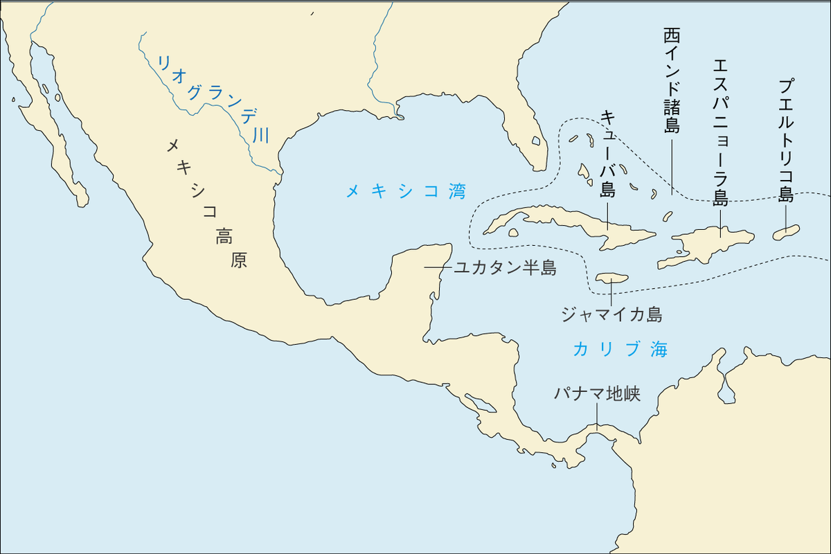 Uzivatel 世界史吟遊詩人 Na Twitteru 中部アメリカの主要な地形 以下は必ず覚えましょう 海 カリブ海 メキシコ湾 島 キューバ エスパニョーラ プエルトリコ ジャマイカ 他 メキシコ高原 ユカタン半島 パナマ地峡 Http T Co Mmtphcinut Http T Co