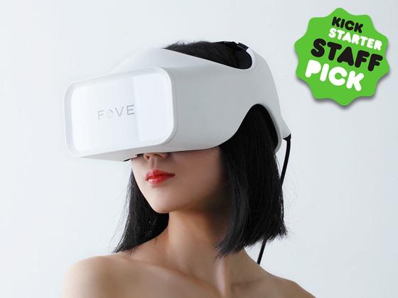 SPOT (iOS/Android) tweet media