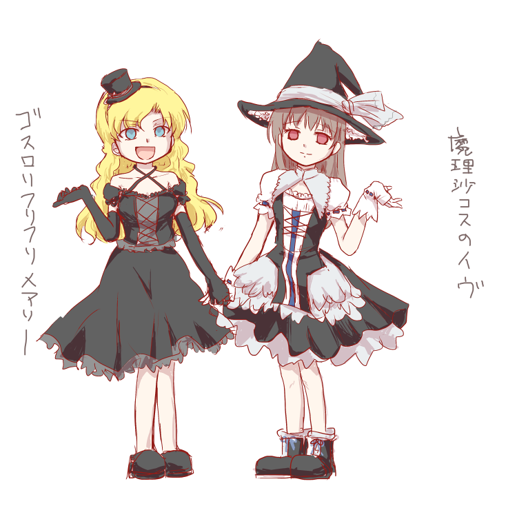 #リプきたキャラにその人の希望するコスプレをさせる
タグ構って頂きありがとうございました(*^_^*)
描きなれないものも多かったですが、とっても楽しかったです~!