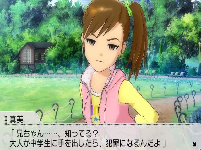 どくきのこぴんく パロール 亜美ちゃん真美ちゃん誕生日おめでとう 可愛いほうが亜美でかわいい方が真美です 双海亜美真美生誕祭15 Http T Co Yt8vqb9ccr Twitter