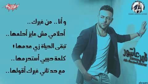 mystro2007's tweet photo. شهد الحياه ..! http://t.co/FtJn4Lufpc