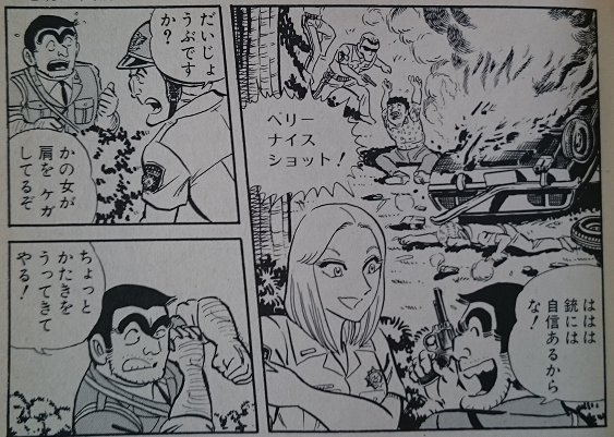 赤松 Akmk2 15年05月 Page 2 Twilog 赤松 Akmk2 15年05月 Page 2 Twilog