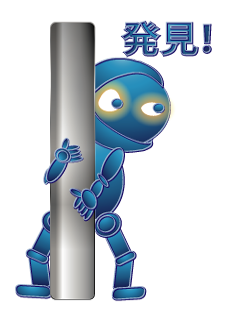 火星人のtwitterイラスト検索結果 古い順 火星人のtwitterイラスト検索結果 古い順