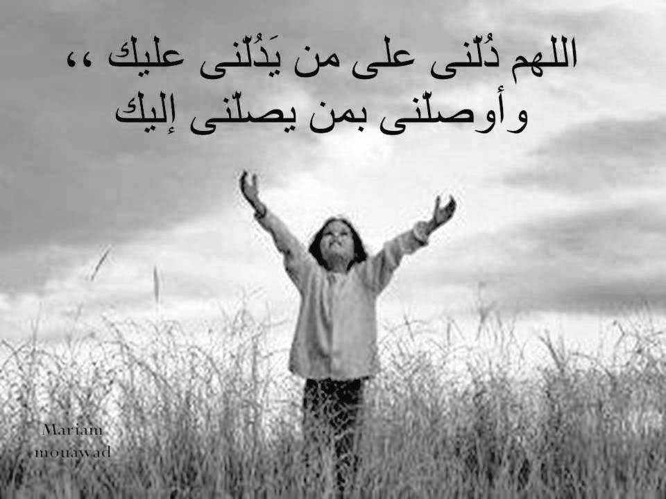 h3110h tweet picture
