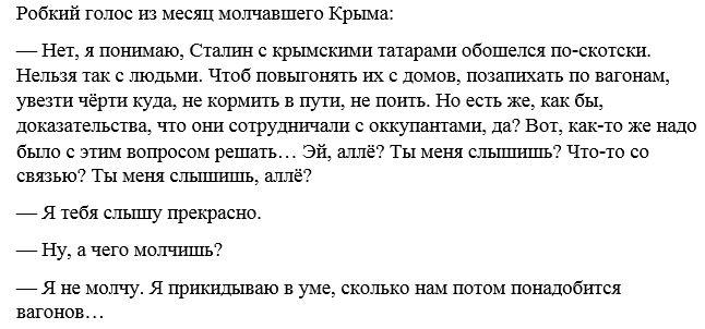 СБУ показала специальные патроны российских спецназовцев - Цензор.НЕТ 8382