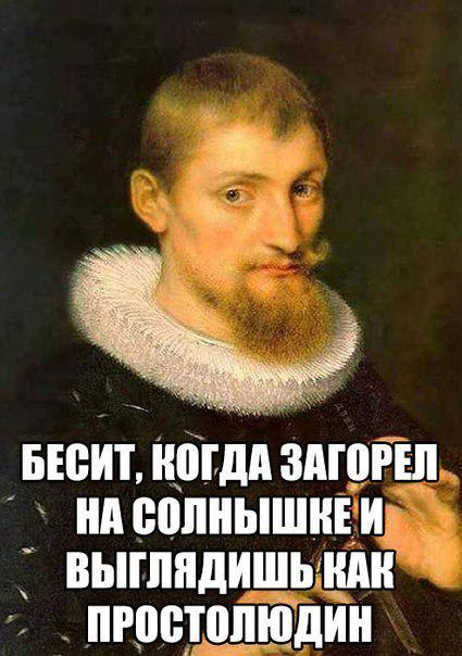 Im_a_Kat's tweet photo. @avlas_hanna на эту тему недавно картинку смешную нашла)) http://t.co/3BB27eeAIw