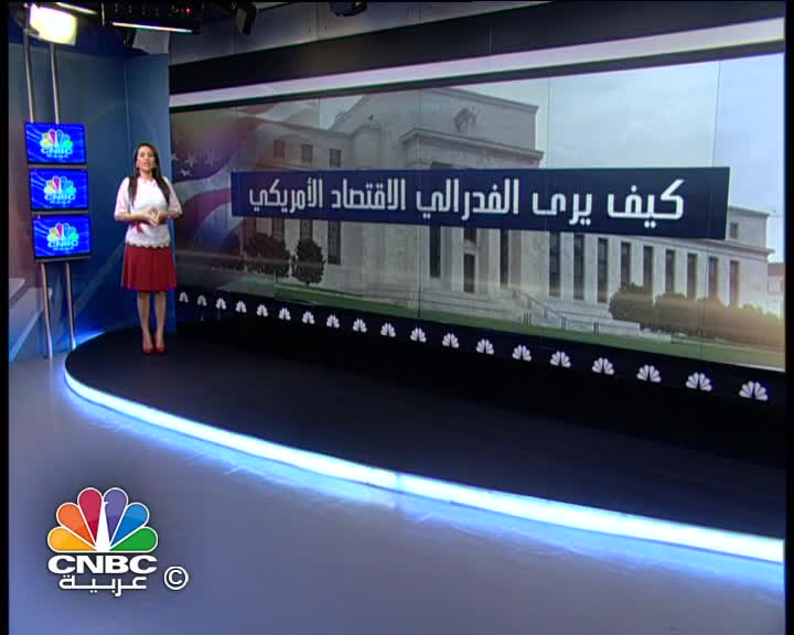 قائمة برامج سي إن بي سي عربية