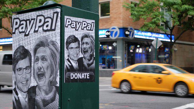 Stephanopoulos-Hillary street art near ABC GMA set