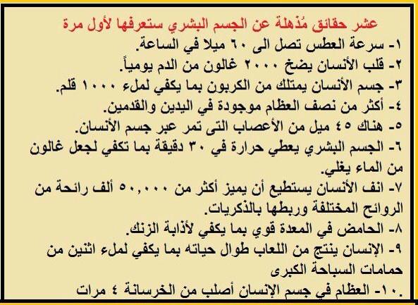 8r2t_Lcom's tweet photo. http://t.co/rue6ywTKfS