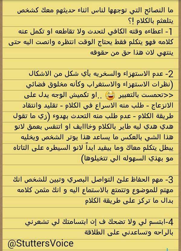 abeeryahya207's tweet photo. http://t.co/I8laaLwzi1