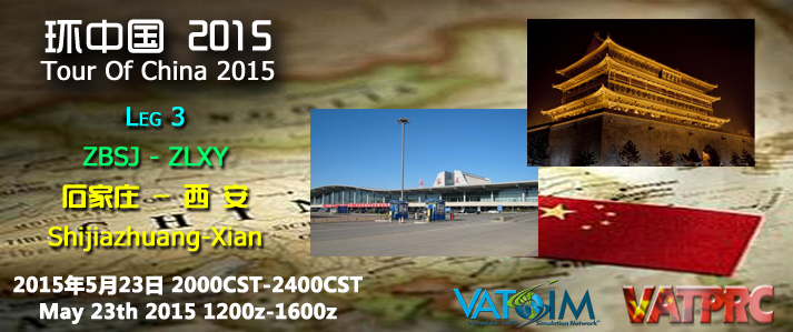 VATPRCTweets's tweet photo. Tour of China 2015 Leg3: Shijiazhuang - Xi'an http://t.co/GH5M6JIiCl