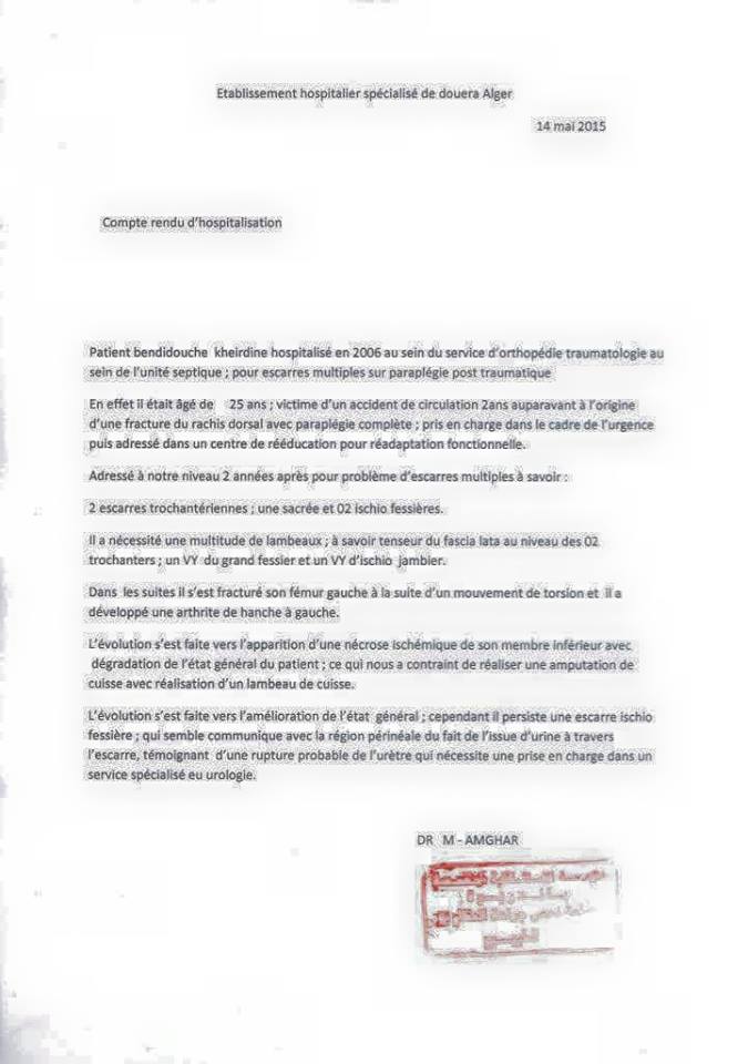 imane208208's tweet photo. #ALG #Algeria #Algerie #Algérie #TeamDZ #Team213 #TeamAlgeria
votre frère à besoin de vous ! à retweetter un max svp http://t.co/rOTCbxf7y6