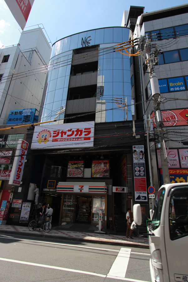 ジャンカラ 飲み放題付カラオケ おはようございます 本日 なんさん通り店がオープンします オープニングキャンペーンは駄菓子掴みどり なんさん通り店には無料ソフトクリーム食べ放題があります ぜひご来店くださいませ Http T Co 6mghqscqnx