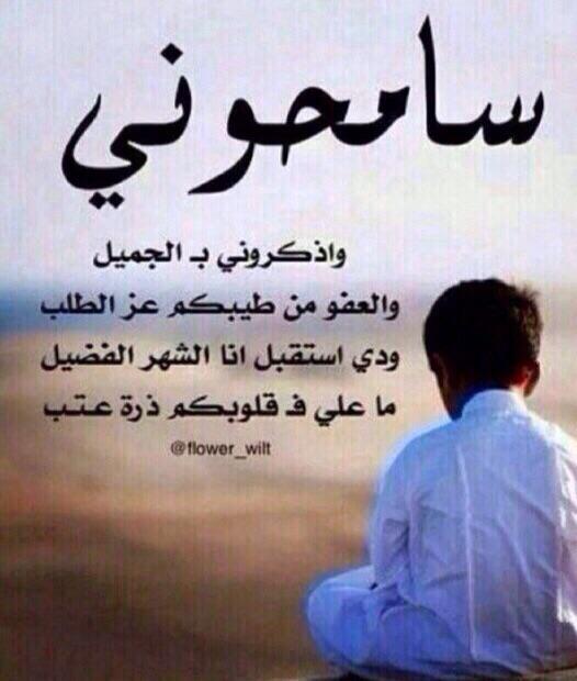 amerah9166's tweet photo. http://t.co/OmVrcZQ2Gb