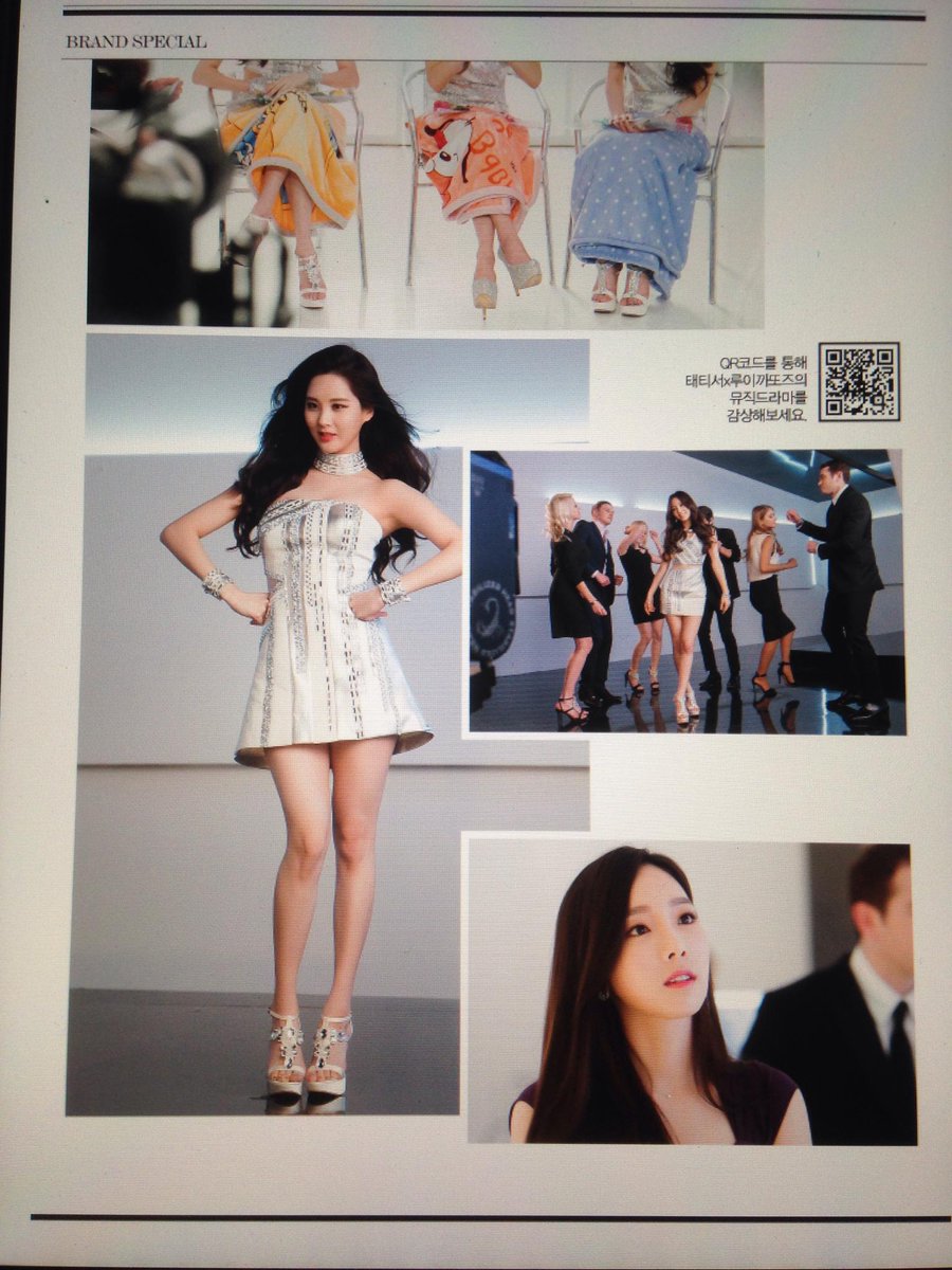 [PIC][16-02-2015]TaeTiSeo trở thành người mẫu mới cho dòng túi xách "LOUIS QUATORZE" - Page 2 CFkYhNoXIAA22VL