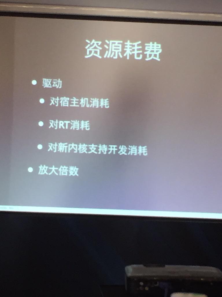 Weiyi Tao tweet media