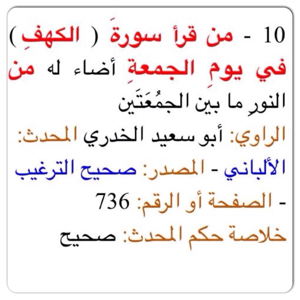 SalimSmo's tweet photo. http://t.co/SCCcFHjh1f