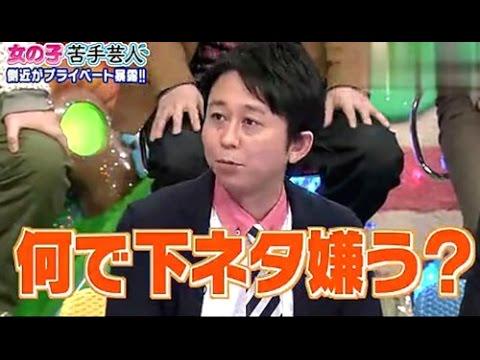 くりぃむしちゅ～