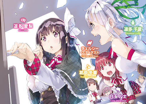 対立のtwitterイラスト検索結果