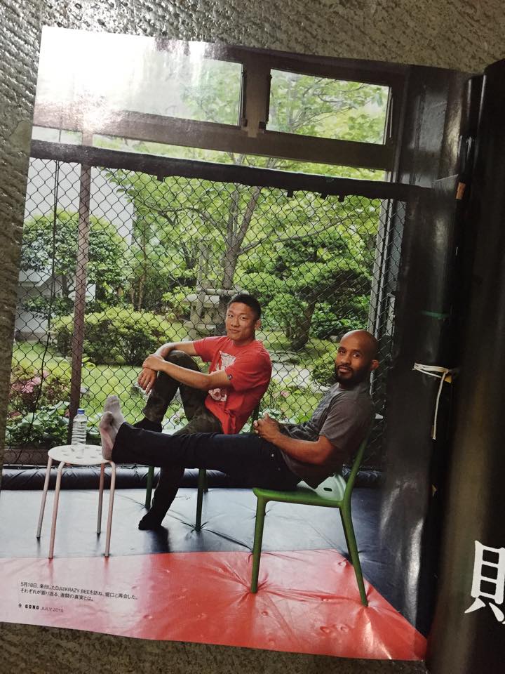 今月発売のゴン格には堀口恭司選手が先日行ったUFC186のタイトルマッチ