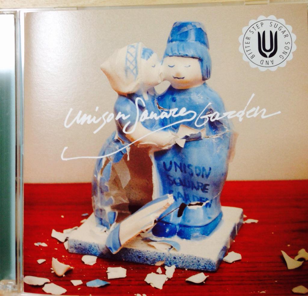 小林ゆう 公式 على تويتر 小林ゆうですなう Unison Square Gardenさんの血界戦線ed 曲 シュガーソングとビターステップ を購入させて頂きましたなう 大好きなのでリピートで聴いてますなう アニメのエンディング映像も思い出し素敵な気分ですなう Http T Co 小林ゆう 公式 على تويتر 小林ゆうですなう Unison Square Gardenさんの血界戦線ed 曲 シュガーソングとビターステップ を購入させて頂きましたなう 大好きなのでリピートで聴いてますなう アニメのエンディング映像も思い出し素敵な気分ですなう Http T Co