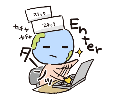 セガワ T Segawa Twitter セガワ T Segawa Twitter