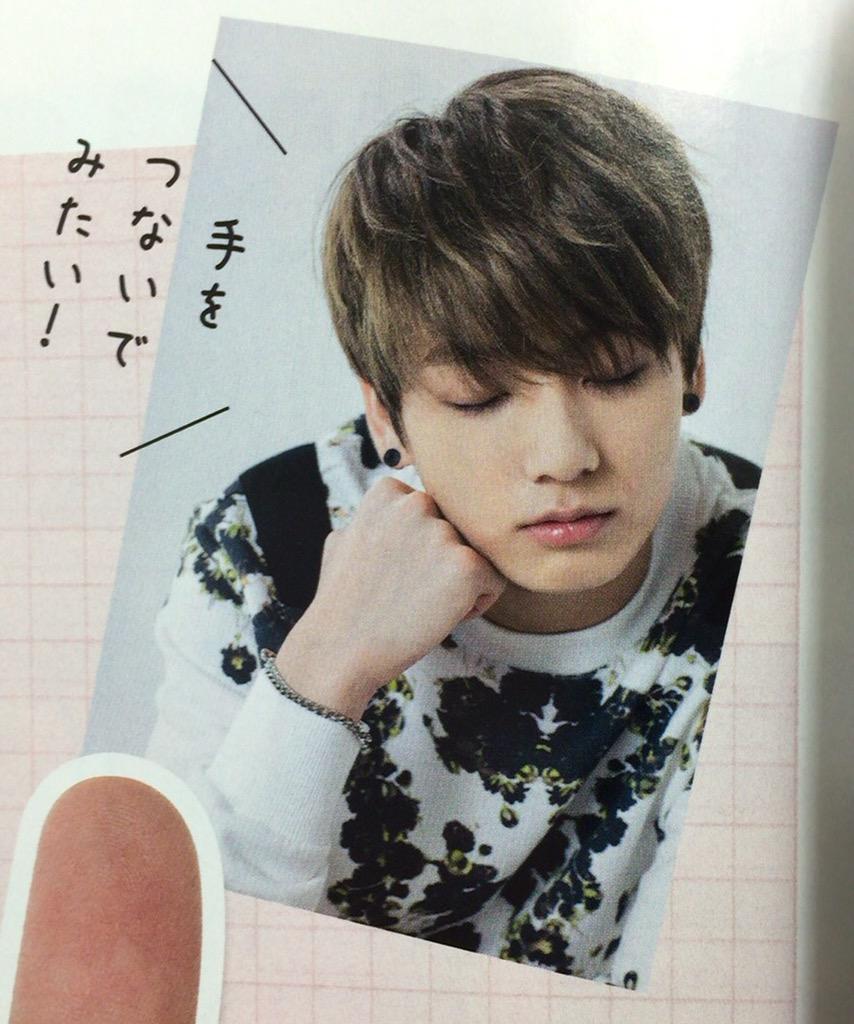 BTS National⁷ on X