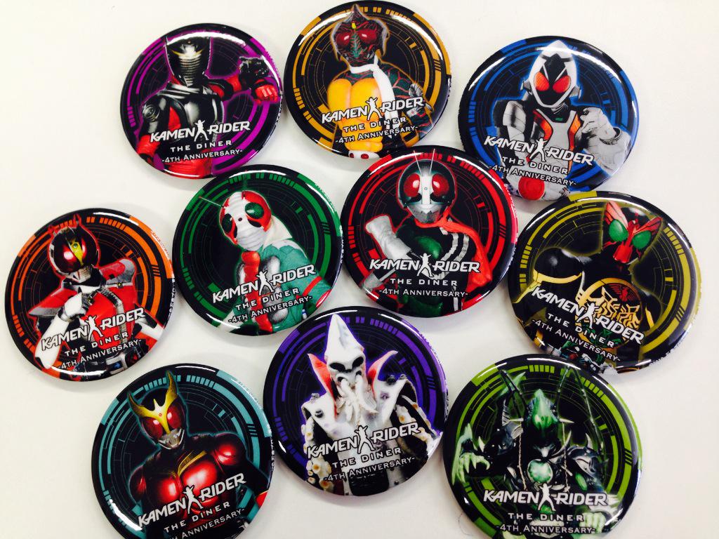 公式】仮面ライダーザダイナー on X: 