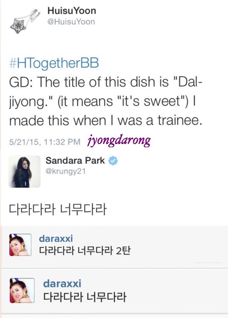 kristinekang_'s tweet photo. I can't get over πβ€οΈ #λ¬μ§μ©
Dara: "Dara dara so sweet"
λ¬/λ€λΌ = sweet
#WITTYCOUPLE #DALJIYONG #ISWYDT π http://t.co/x45x4Mlzij