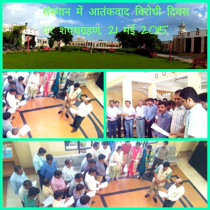 IITTM_India's tweet photo. http://t.co/7MysMnwbM7