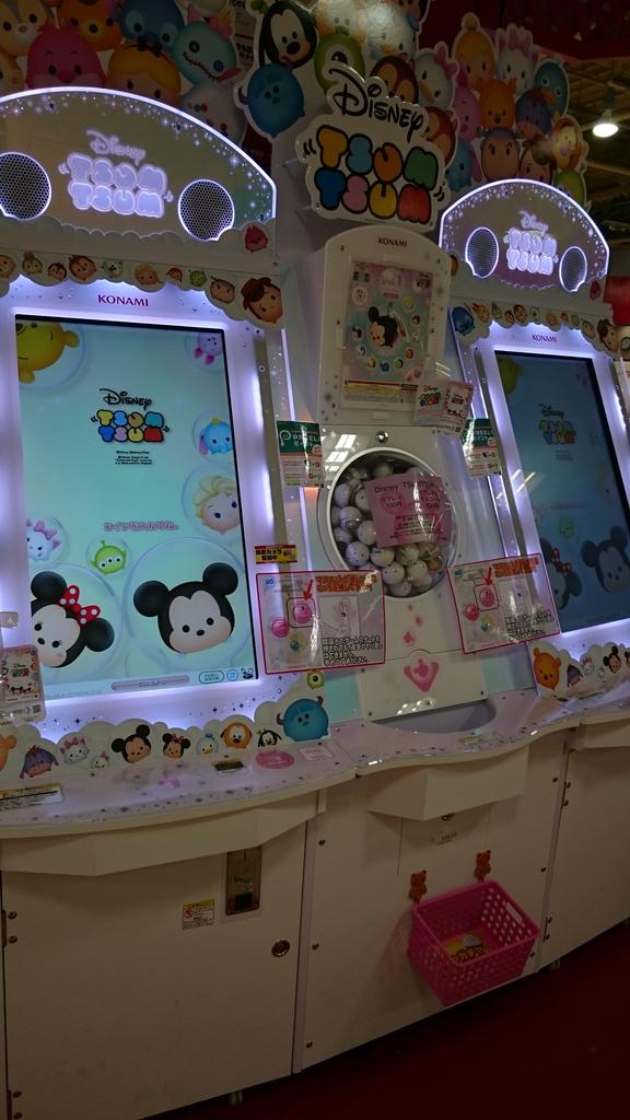 タイトーｆステーション イオン市川妙典店 A Twitter ツムツム カップルやお子様 女の方まで幅広い人気ディズニーツムツムac当店で大人気 稼働中です 可愛いキャラクターをなぞってつなげるだけの簡単操作 対戦プレイもできますよ ツムマスコットやツムツムepass