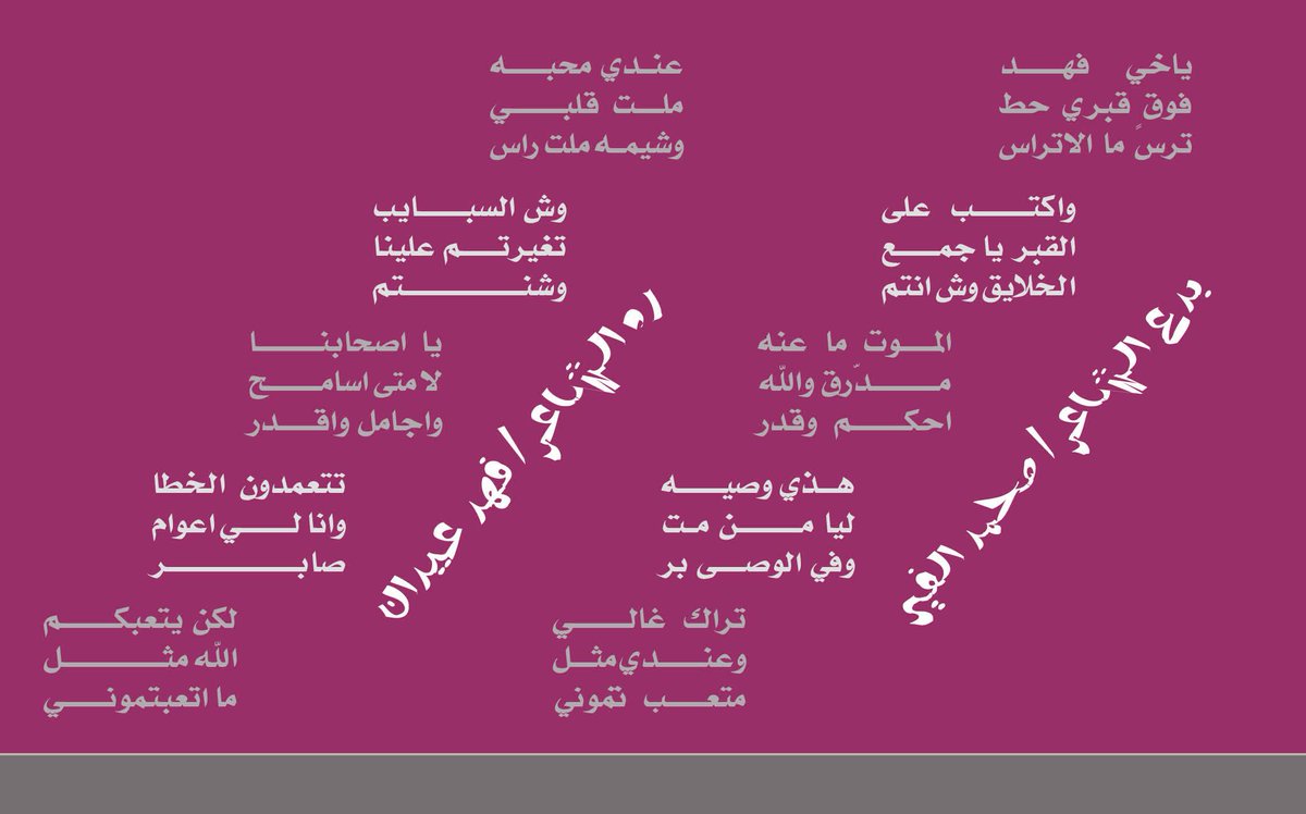 ___Designer___ tweet picture