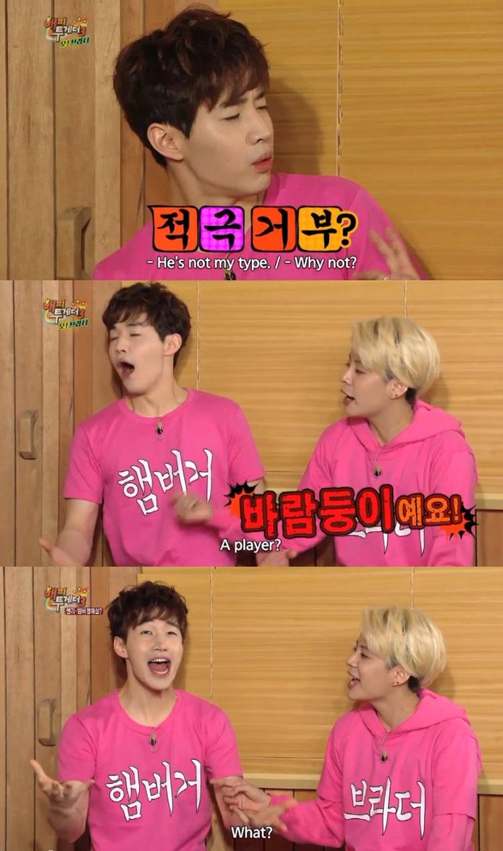 SMTownEngSub's tweet photo. [ENG SUB] [HD] [FULL] 150430 KBS Happy Together with Henry and Amber http://t.co/9lIc9qhboA http://t.co/ZCbLhnVrTf
