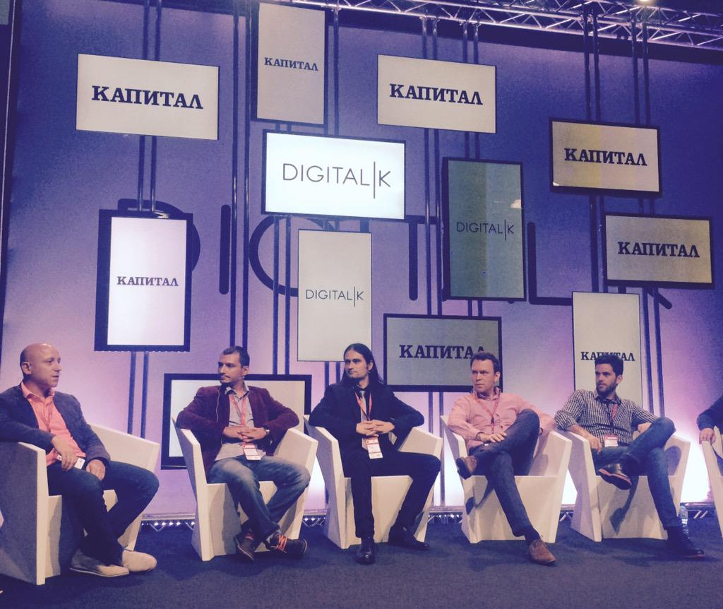 tunioz's tweet photo. #digitalk2015 Anton Titov, CTO pCloud - How we did it... @pCloudapp http://t.co/phDNttl8r2